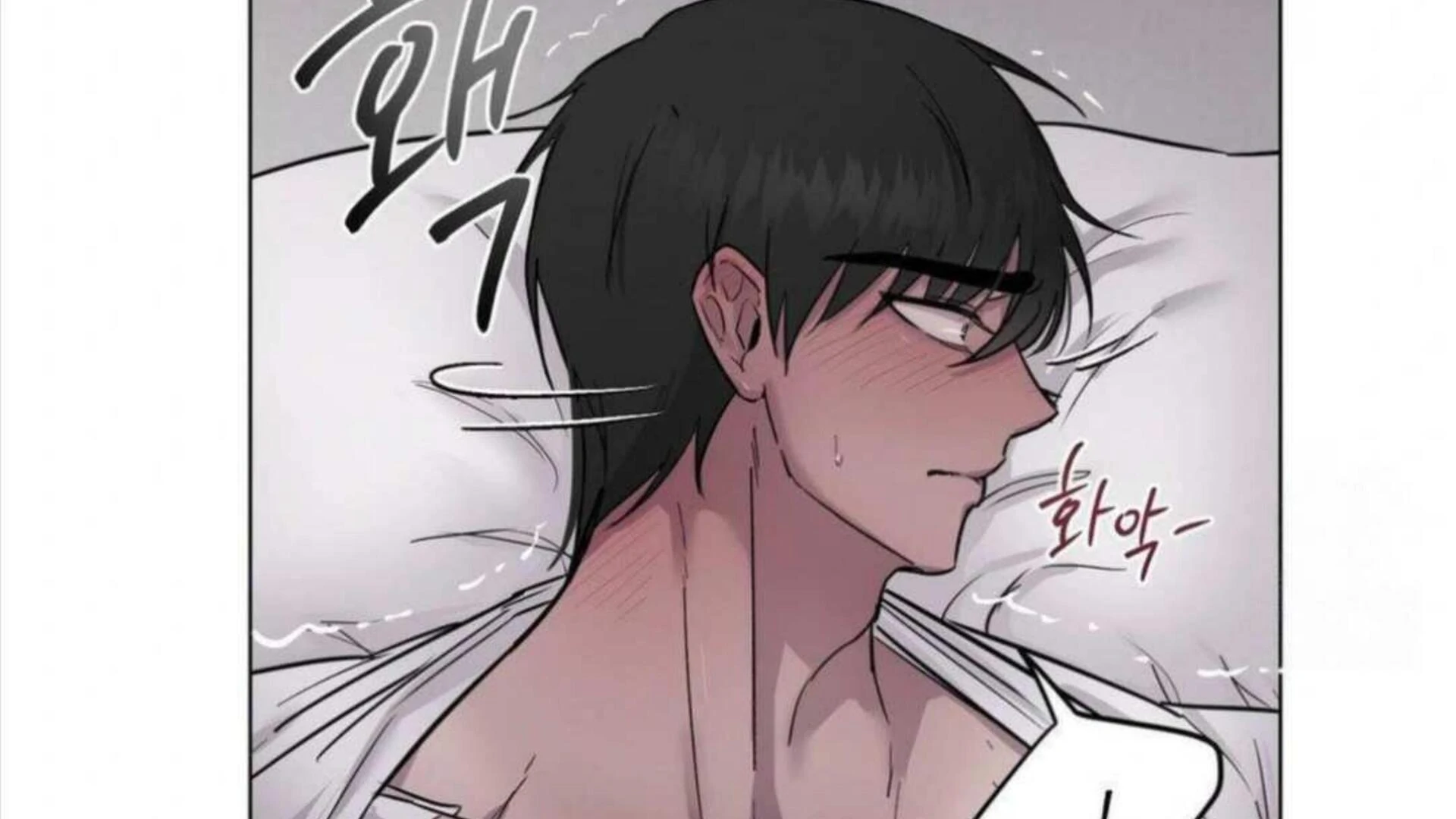 Jiwoo’s Master chapter 4 page 54