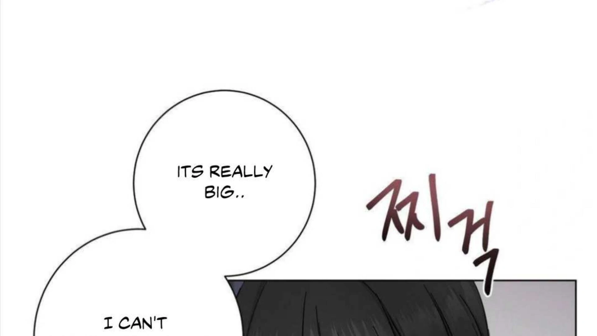 Jiwoo’s Master chapter 4 page 57