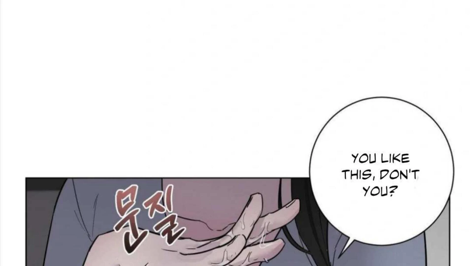 Jiwoo’s Master chapter 4 page 60
