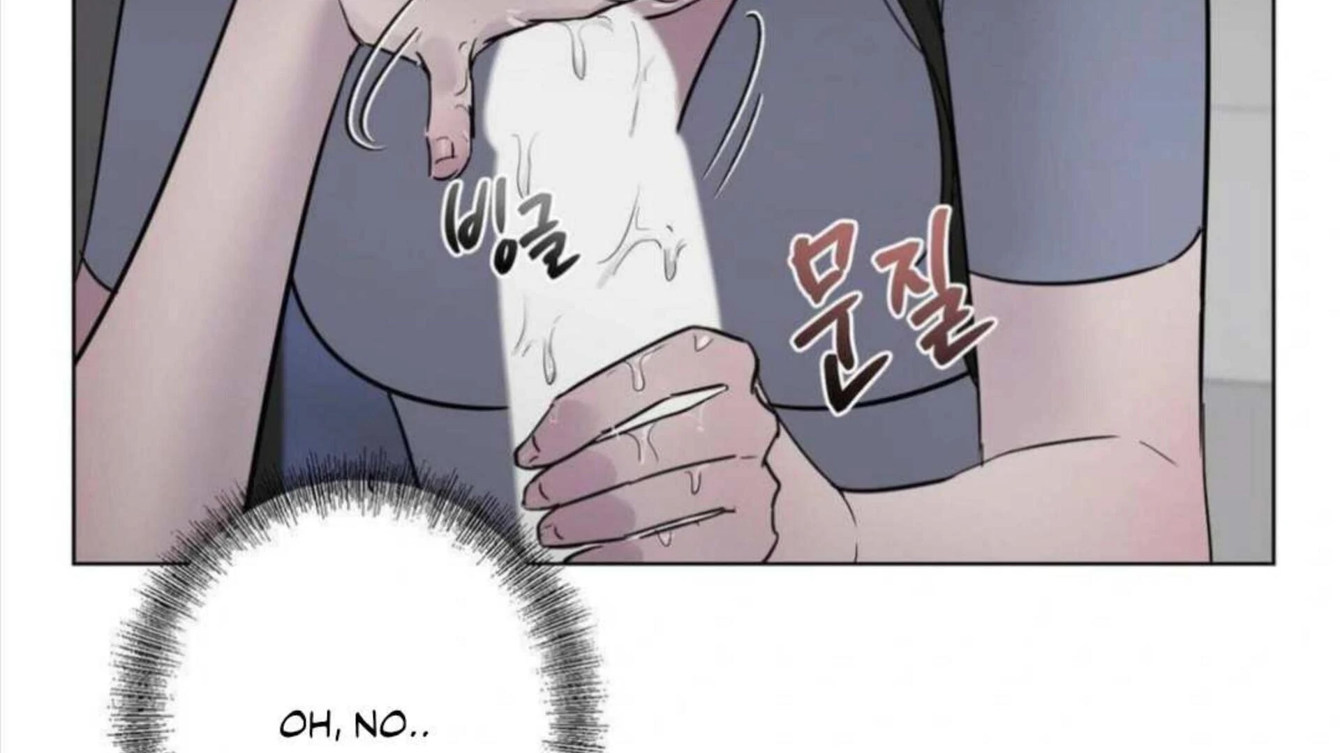 Jiwoo’s Master chapter 4 page 61