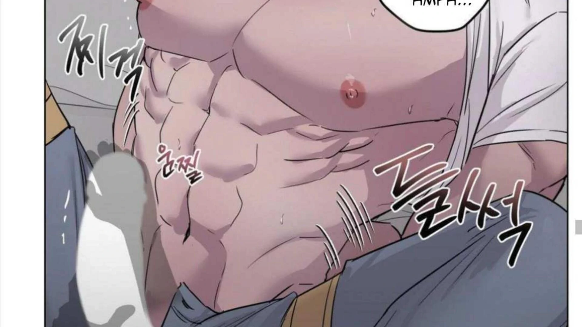 Jiwoo’s Master chapter 4 page 70