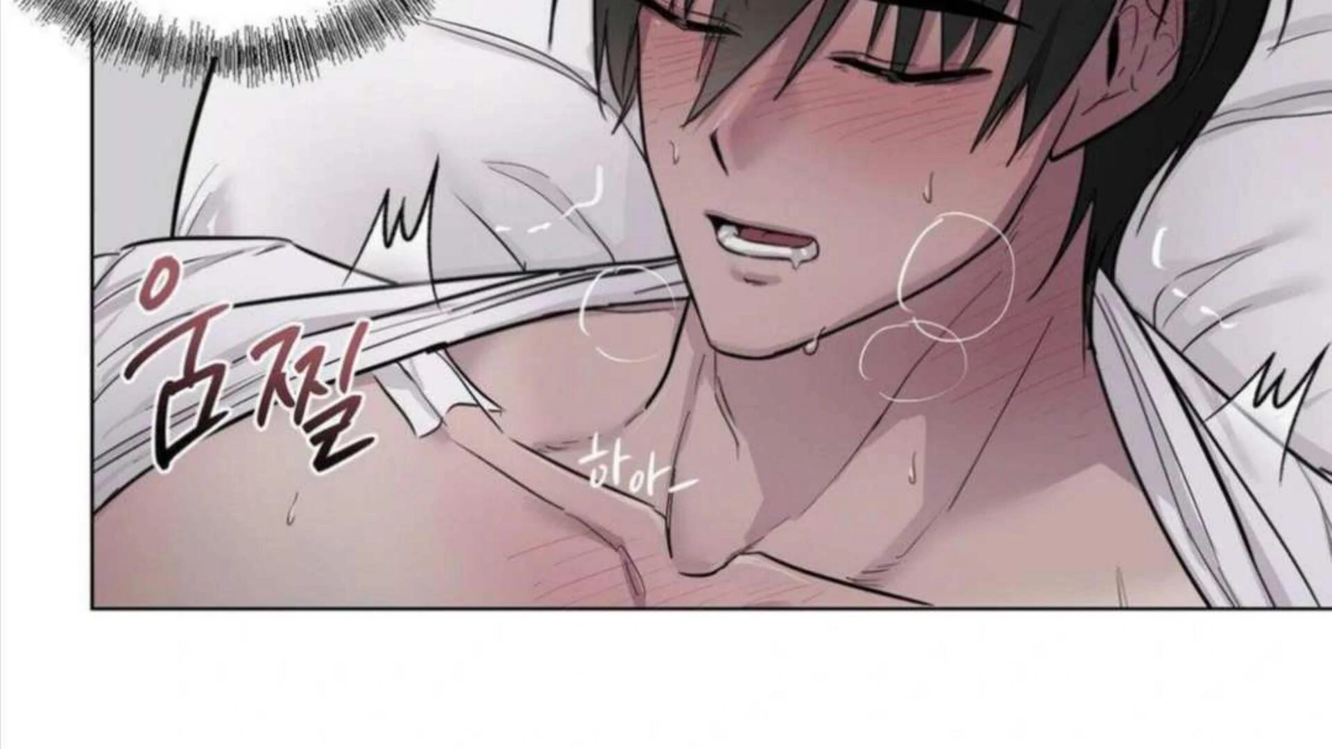Jiwoo’s Master chapter 4 page 74