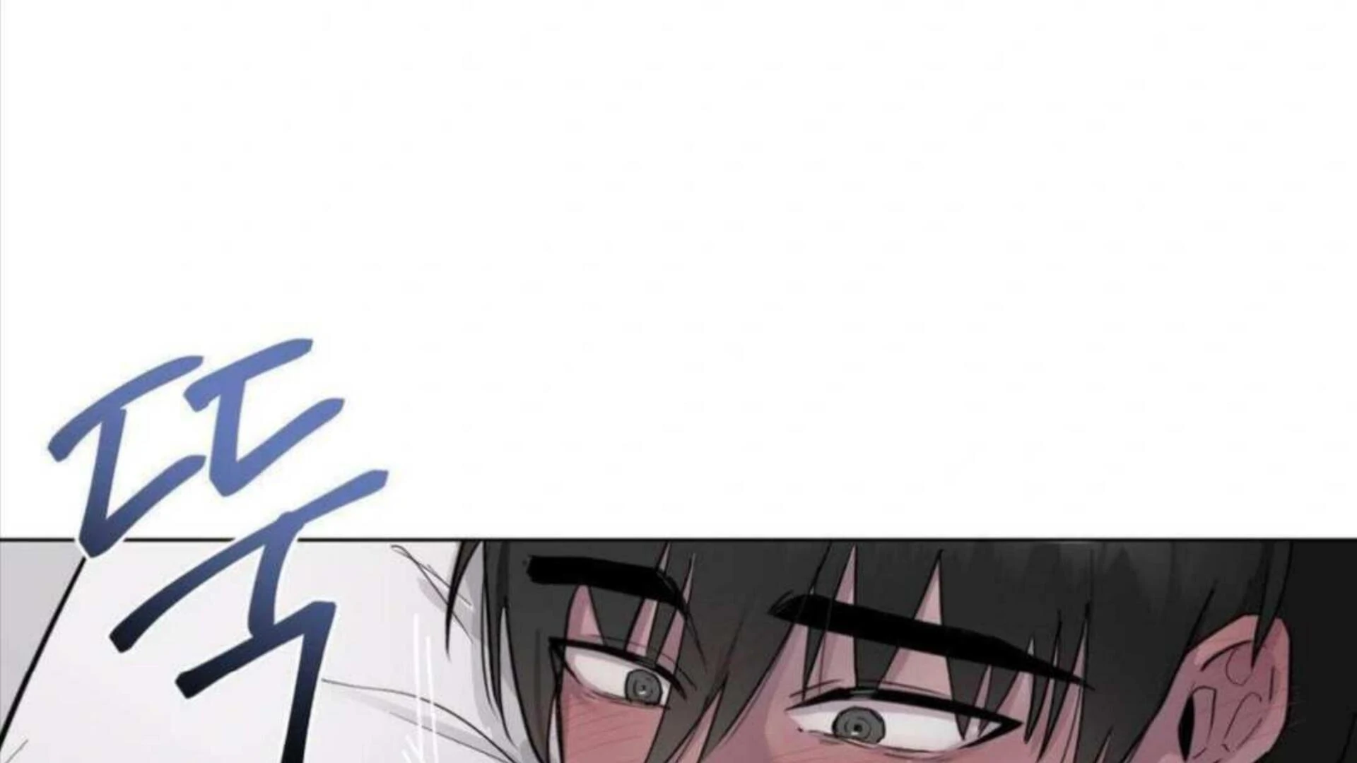 Jiwoo’s Master chapter 4 page 75