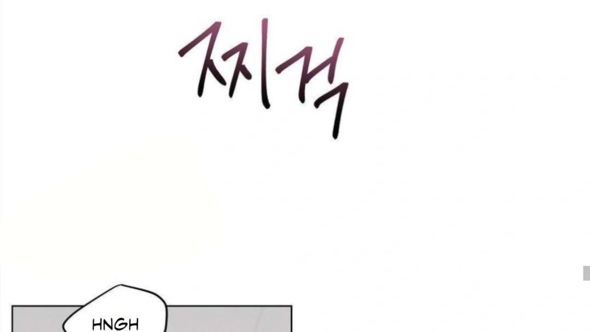 Jiwoo’s Master chapter 4 page 93