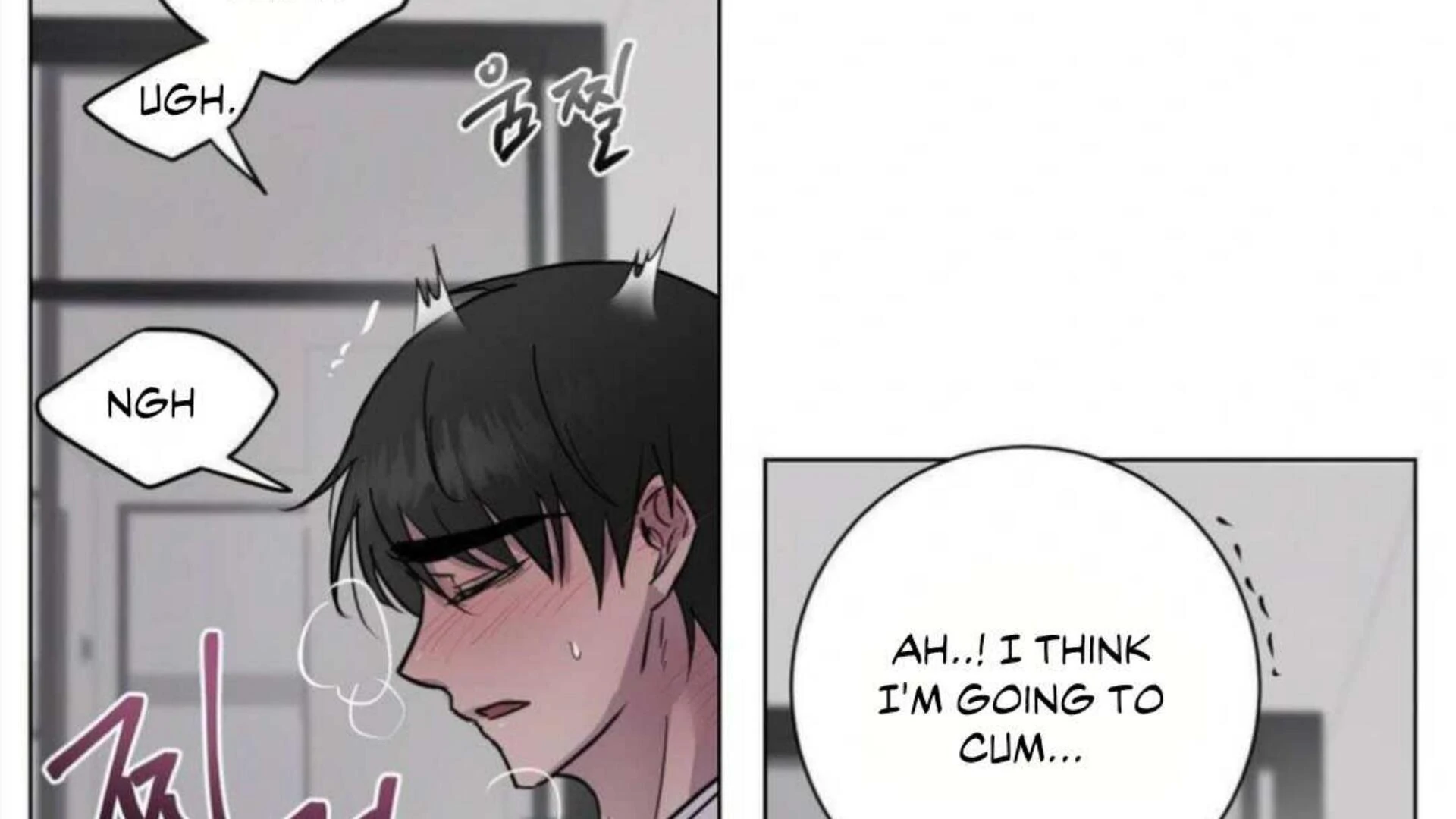 Jiwoo’s Master chapter 4 page 94