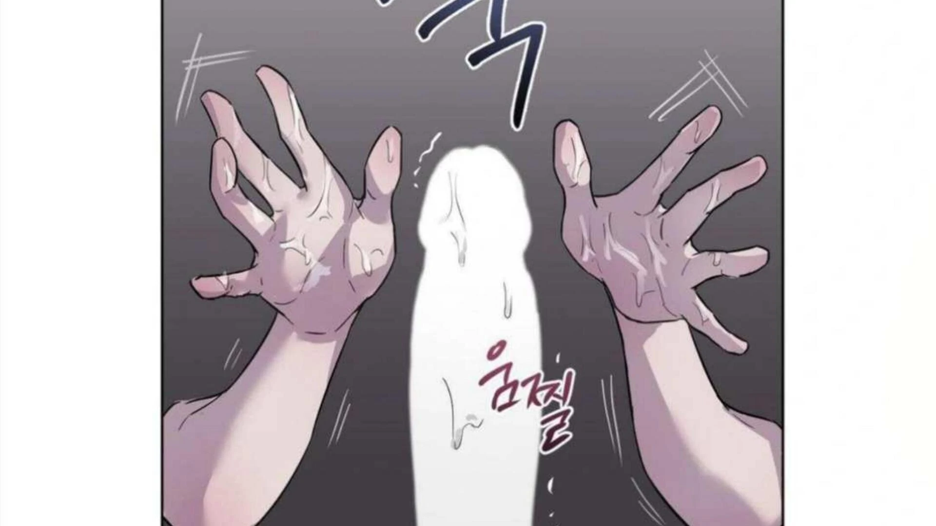 Jiwoo’s Master chapter 4 page 97