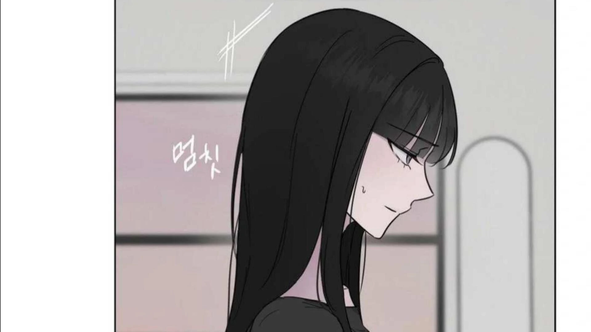 Jiwoo’s Master chapter 6 page 10