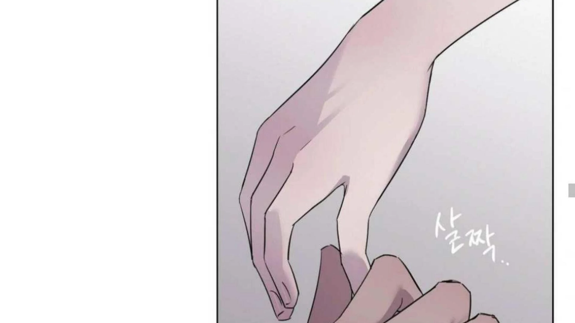Jiwoo’s Master chapter 6 page 118