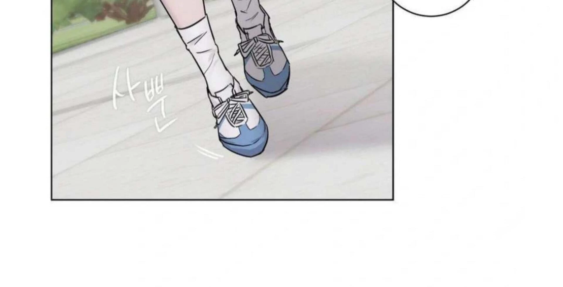 Jiwoo’s Master chapter 6 page 143