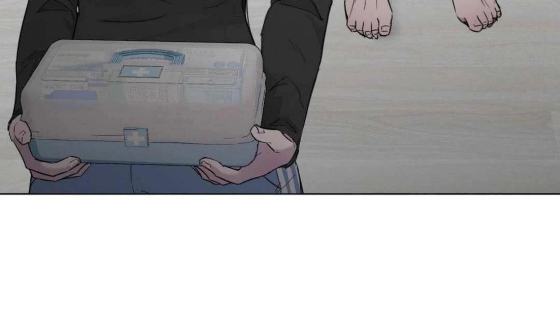 Jiwoo’s Master chapter 6 page 17