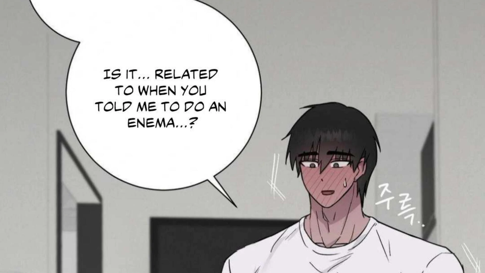 Jiwoo’s Master chapter 6 page 178