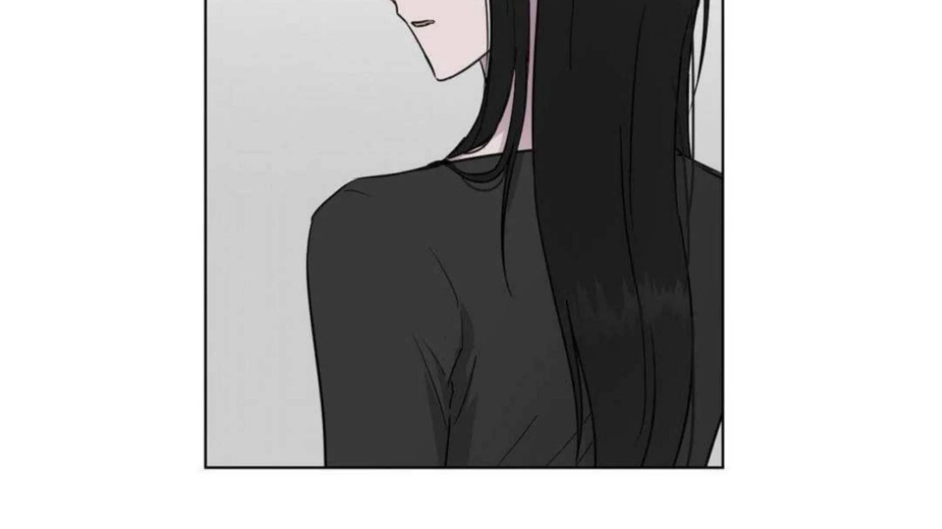 Jiwoo’s Master chapter 6 page 19