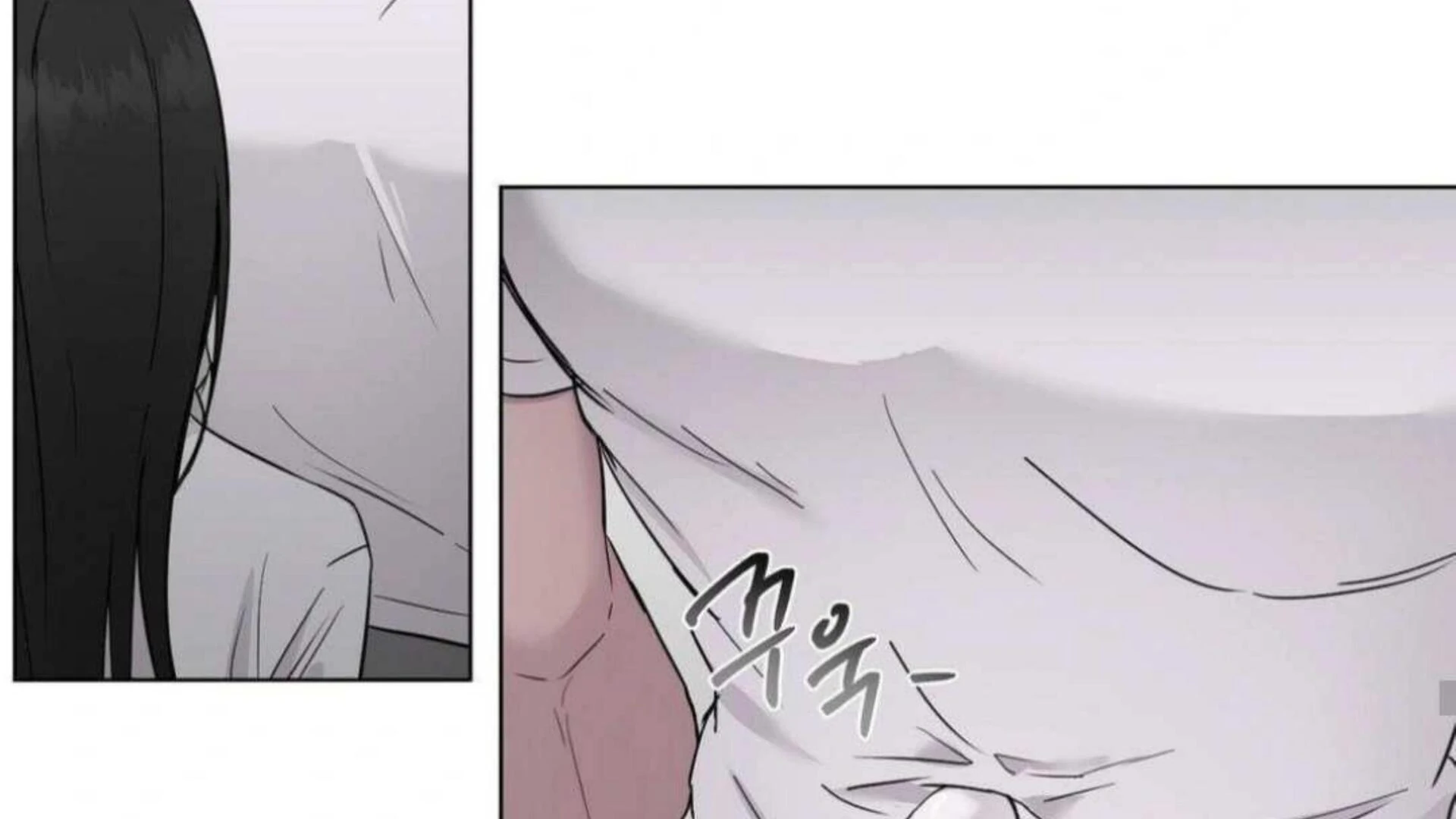 Jiwoo’s Master chapter 6 page 190