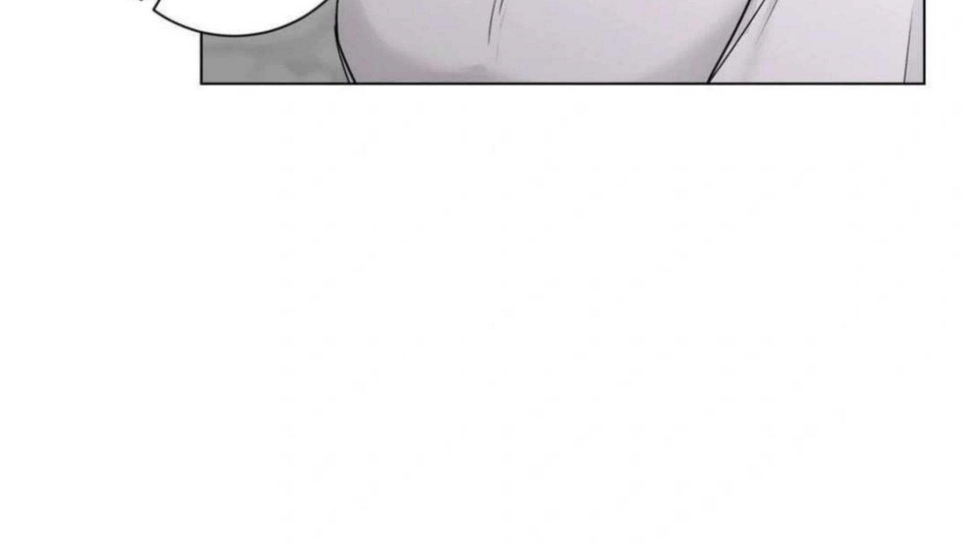 Jiwoo’s Master chapter 6 page 199