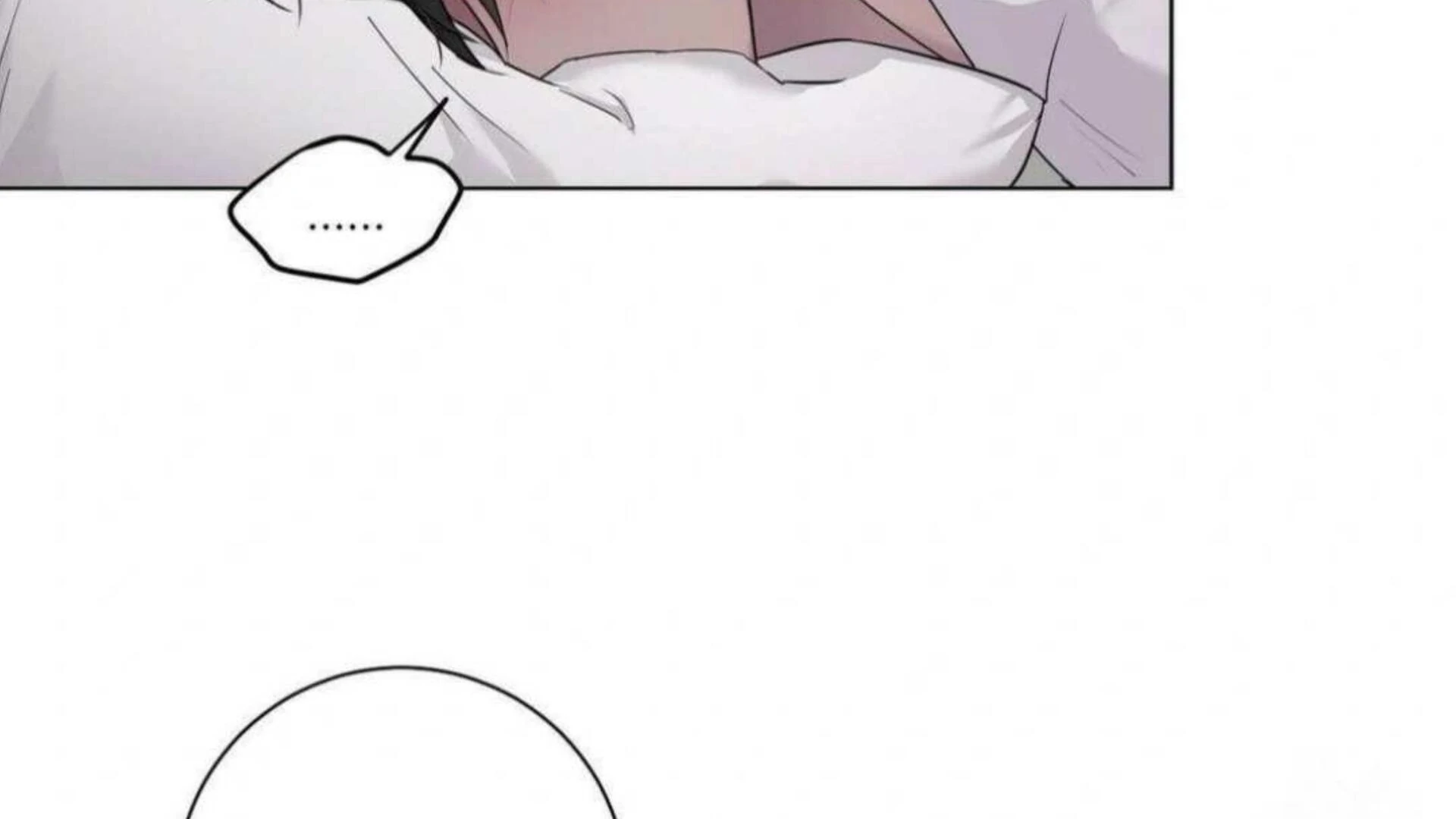 Jiwoo’s Master chapter 6 page 204