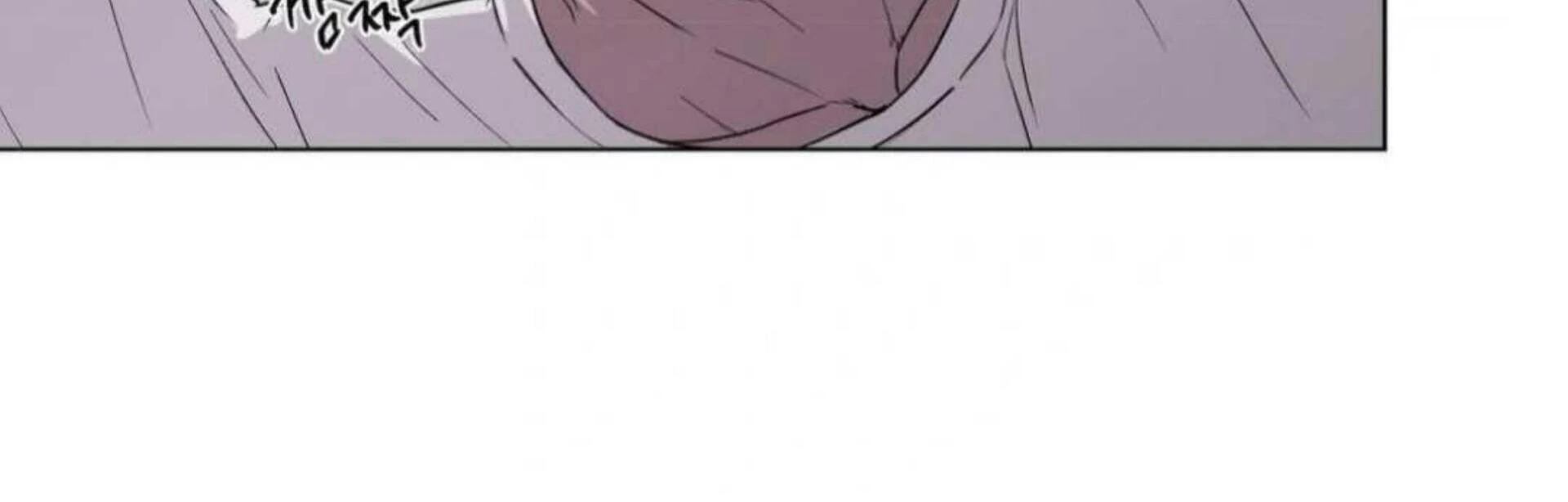 Jiwoo’s Master chapter 6 page 211