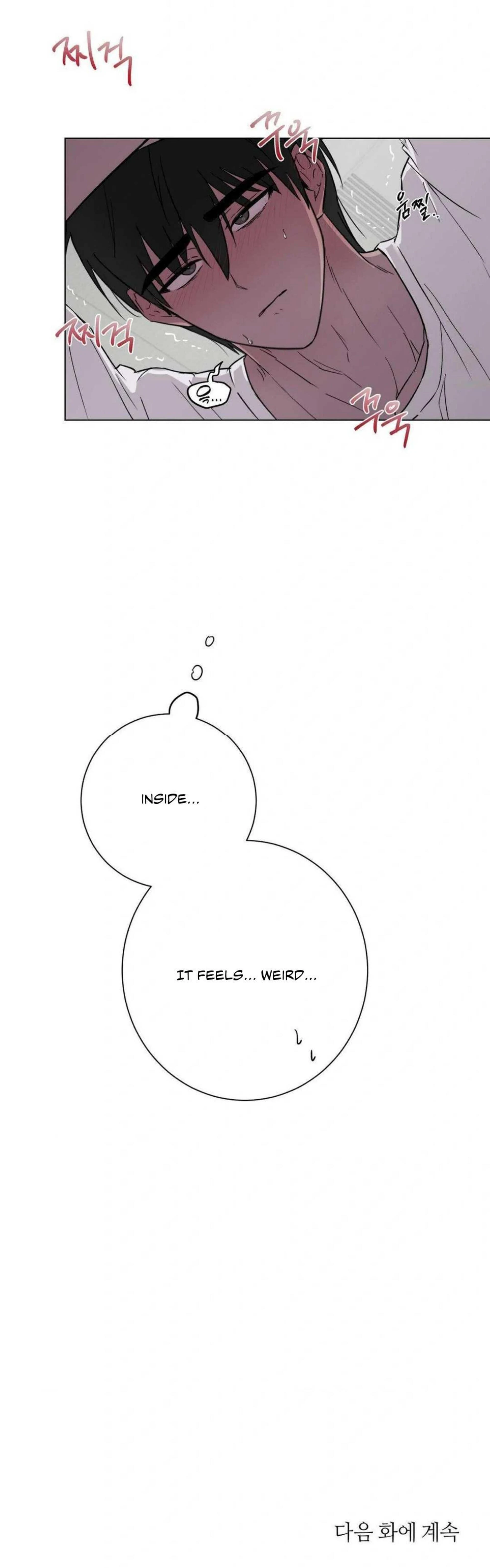 Jiwoo’s Master chapter 6 page 212