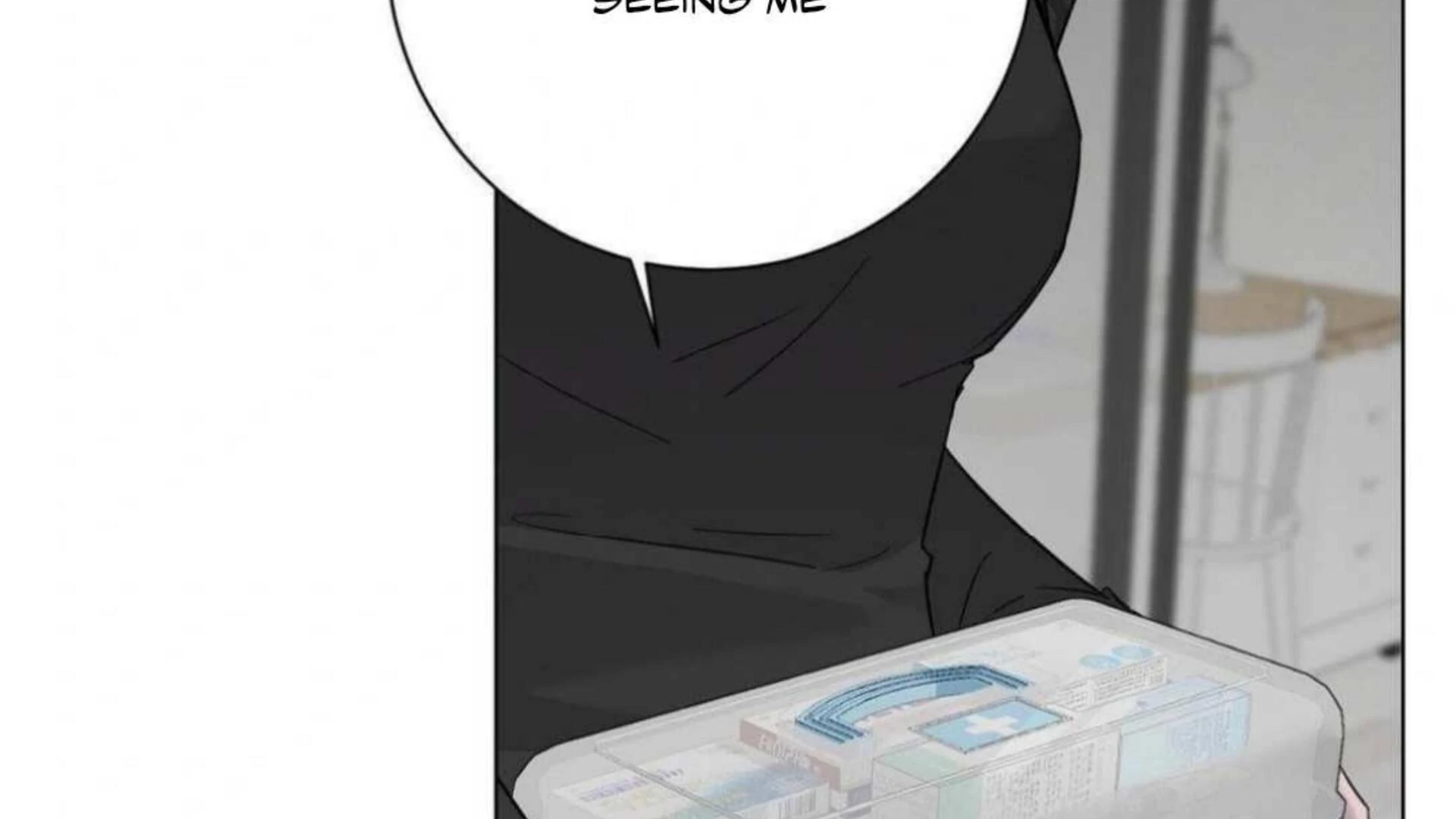 Jiwoo’s Master chapter 6 page 28