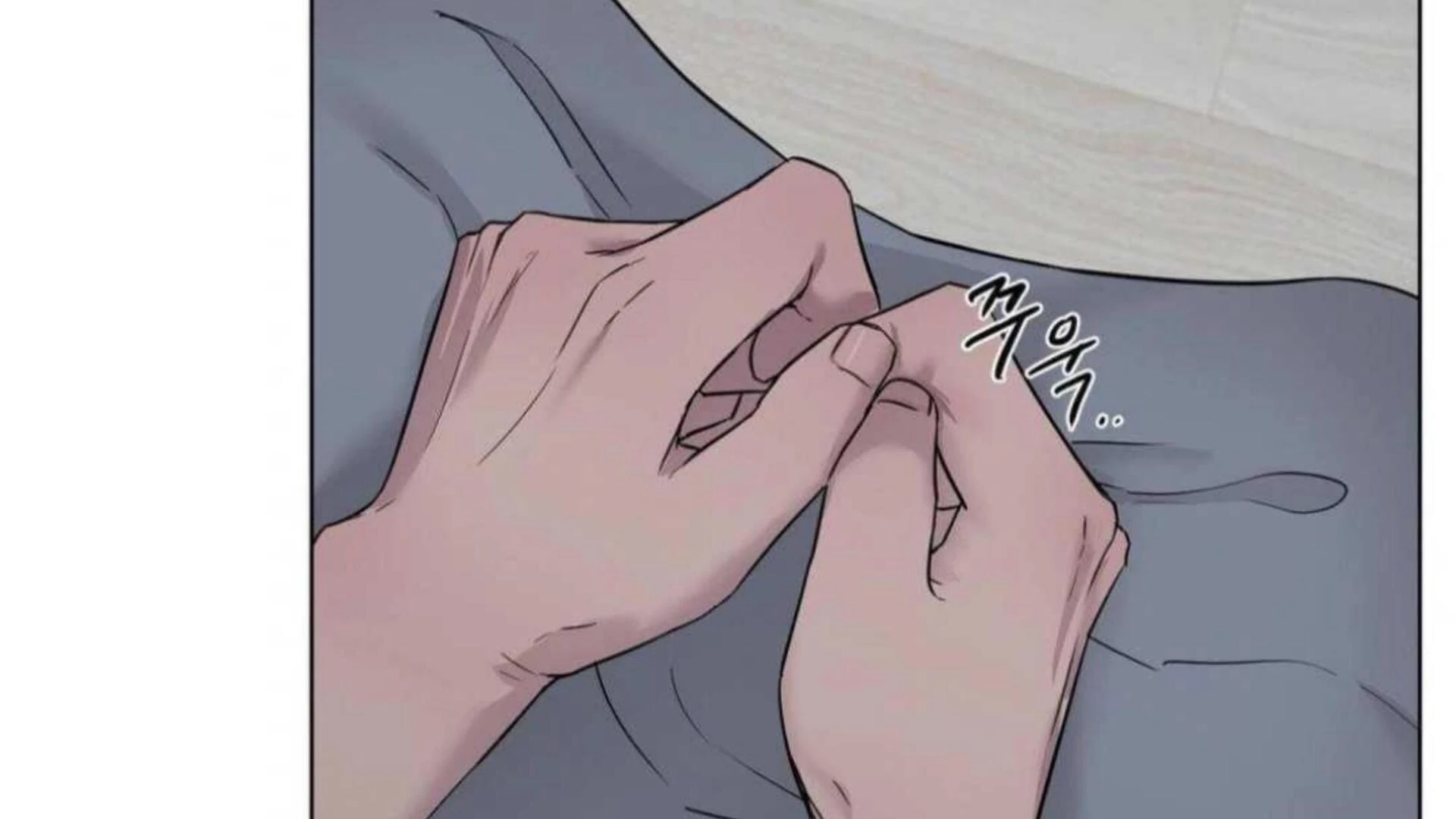 Jiwoo’s Master chapter 6 page 51