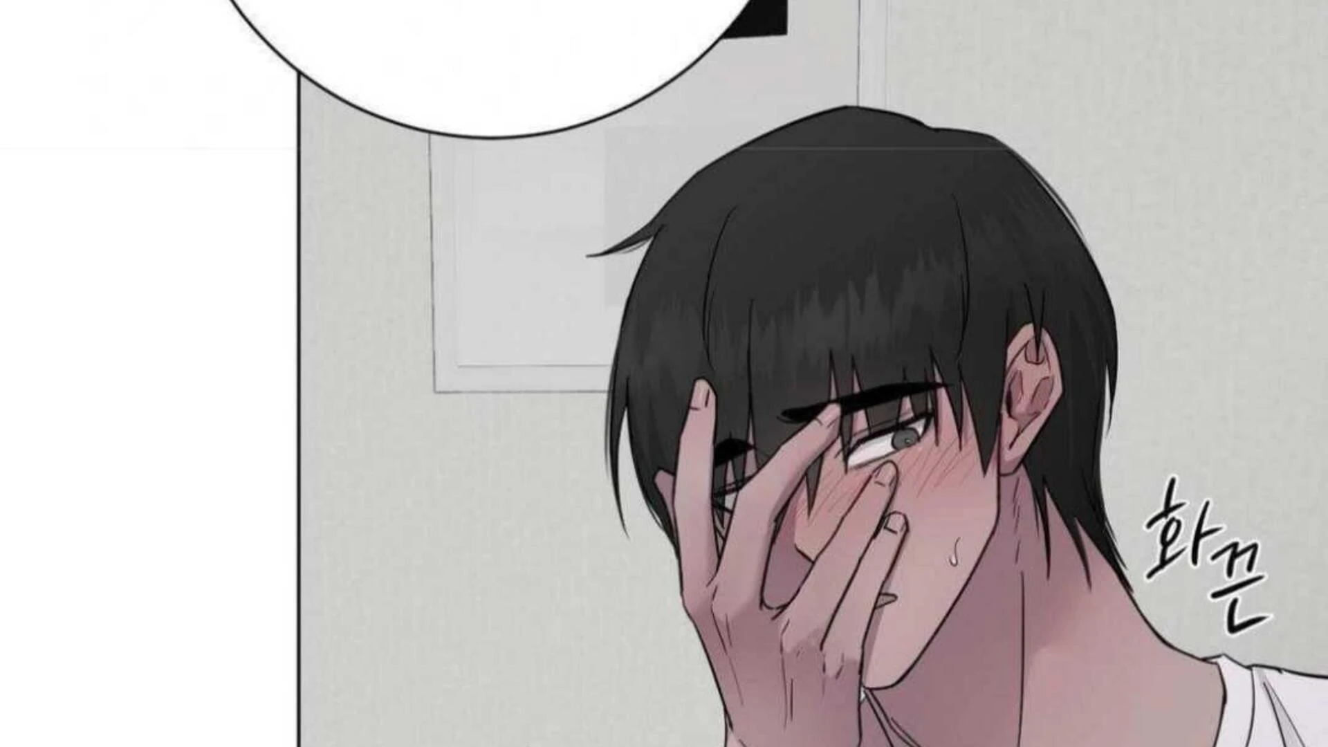 Jiwoo’s Master chapter 6 page 61