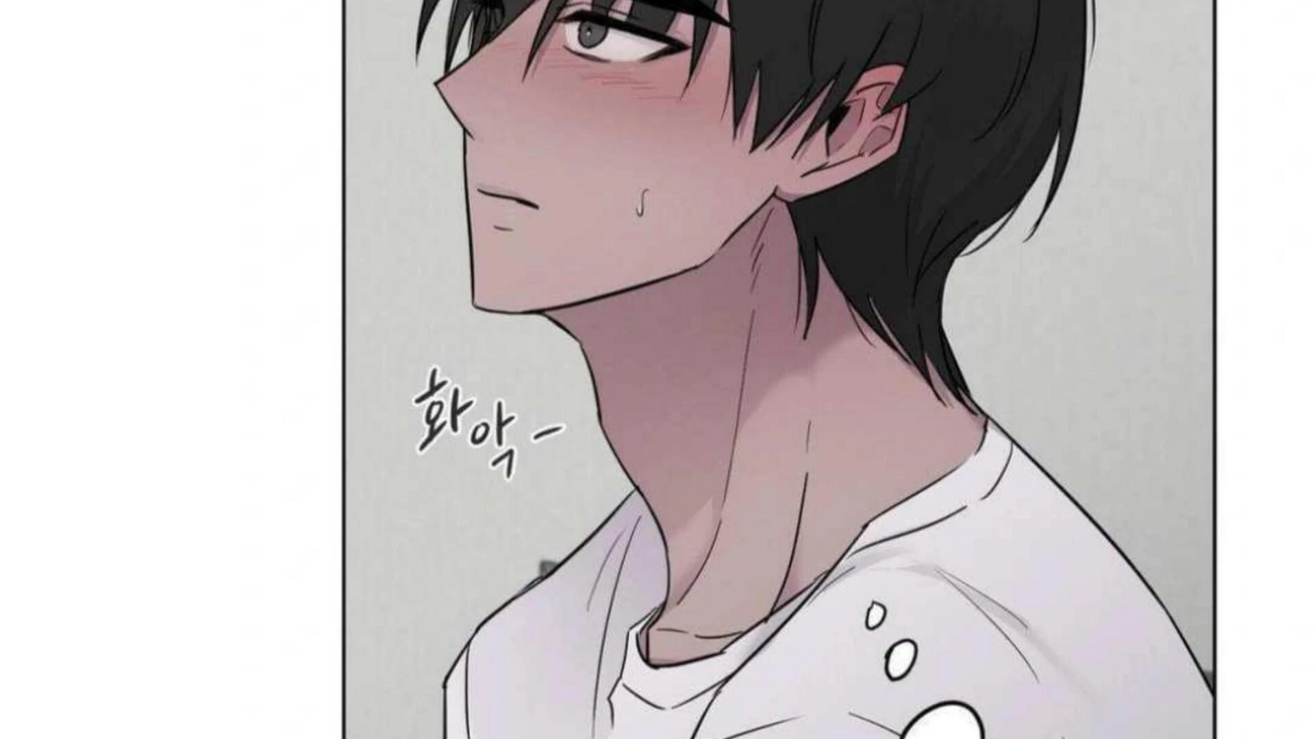 Jiwoo’s Master chapter 6 page 86