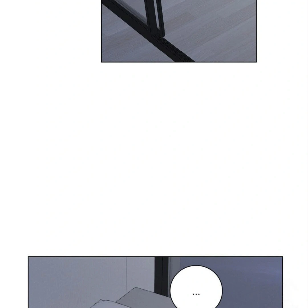 Jiwoo’s Master chapter 8 page 100