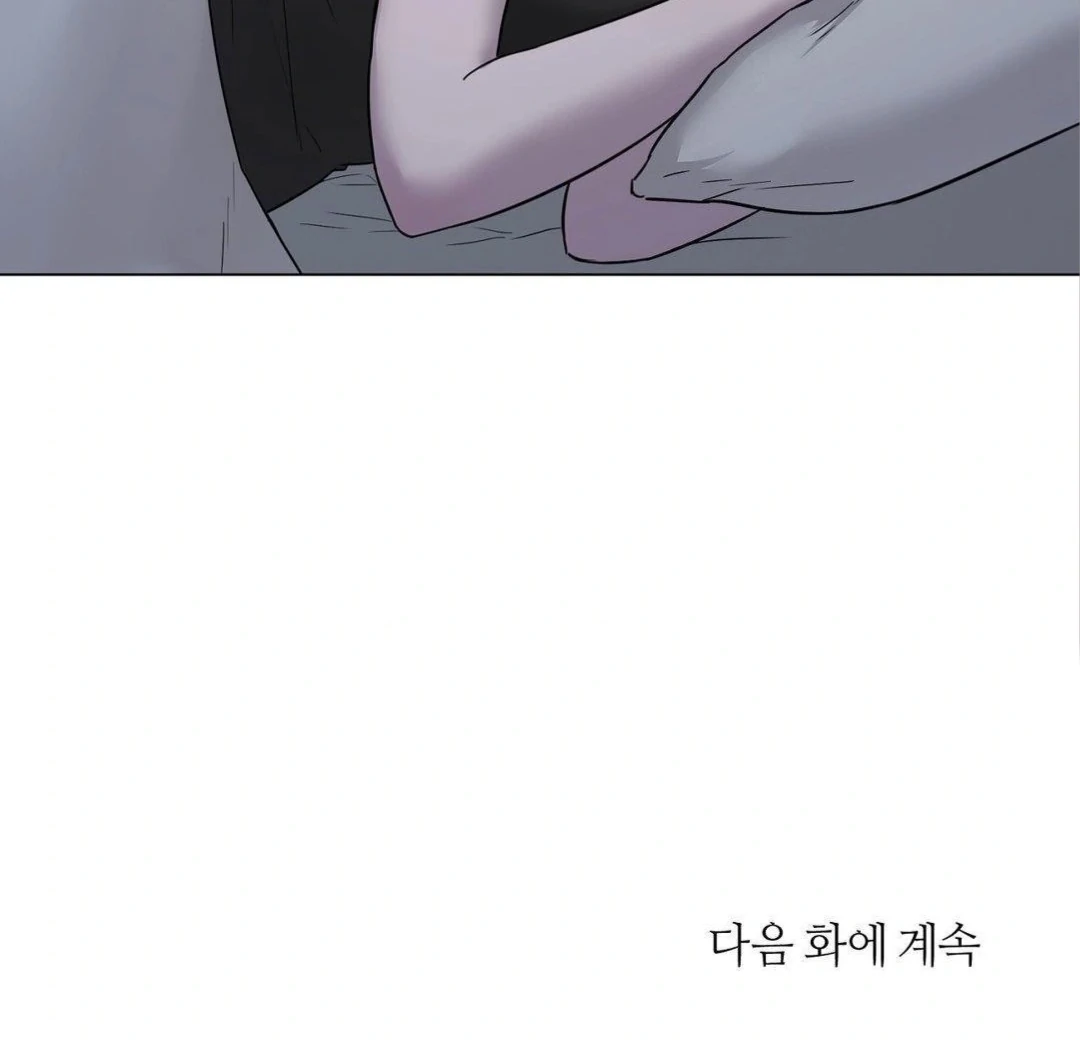 Jiwoo’s Master chapter 8 page 112