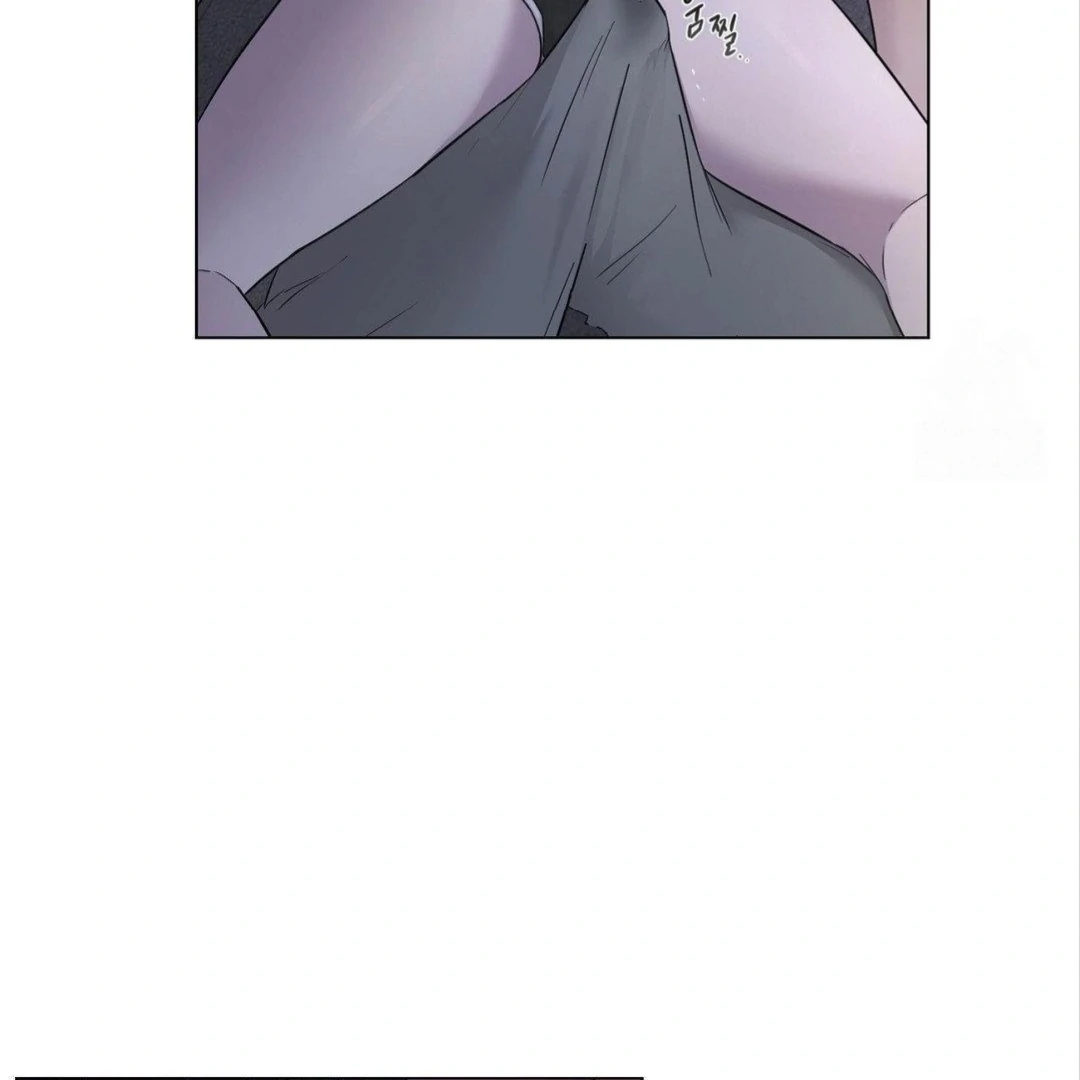 Jiwoo’s Master chapter 8 page 18