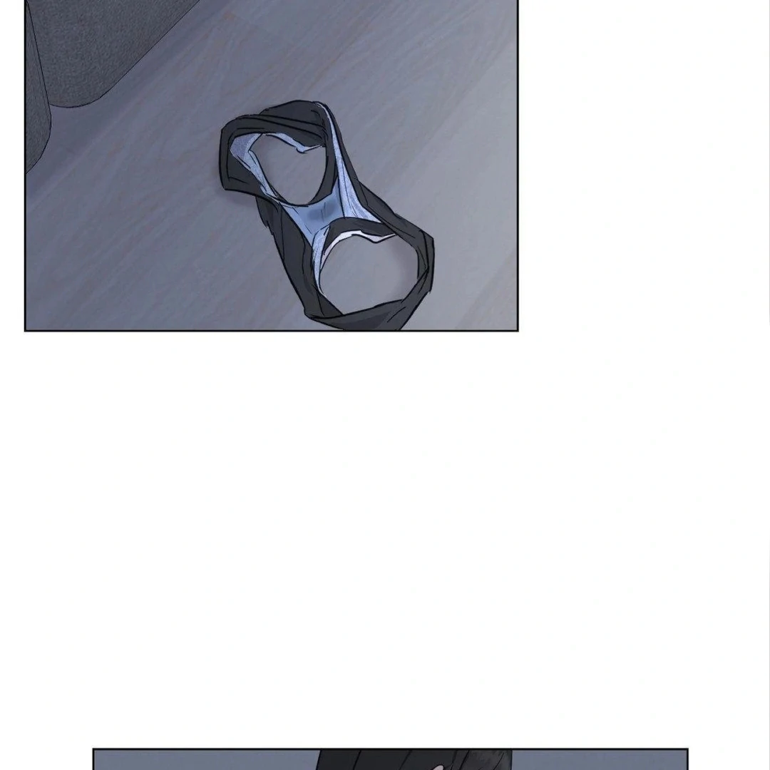 Jiwoo’s Master chapter 8 page 33