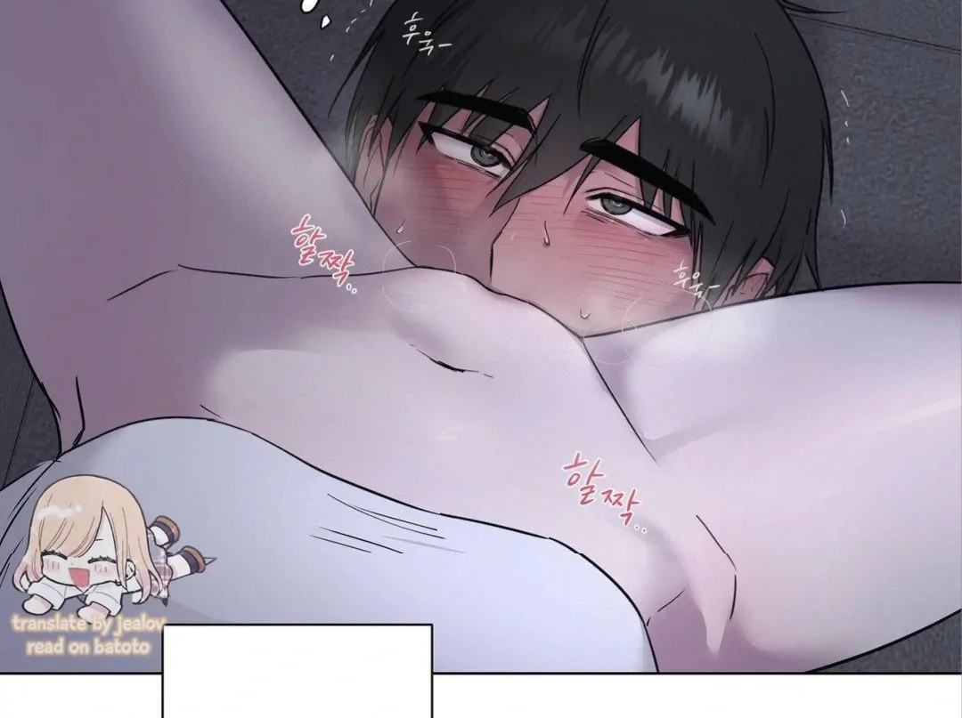Jiwoo’s Master chapter 8 page 44