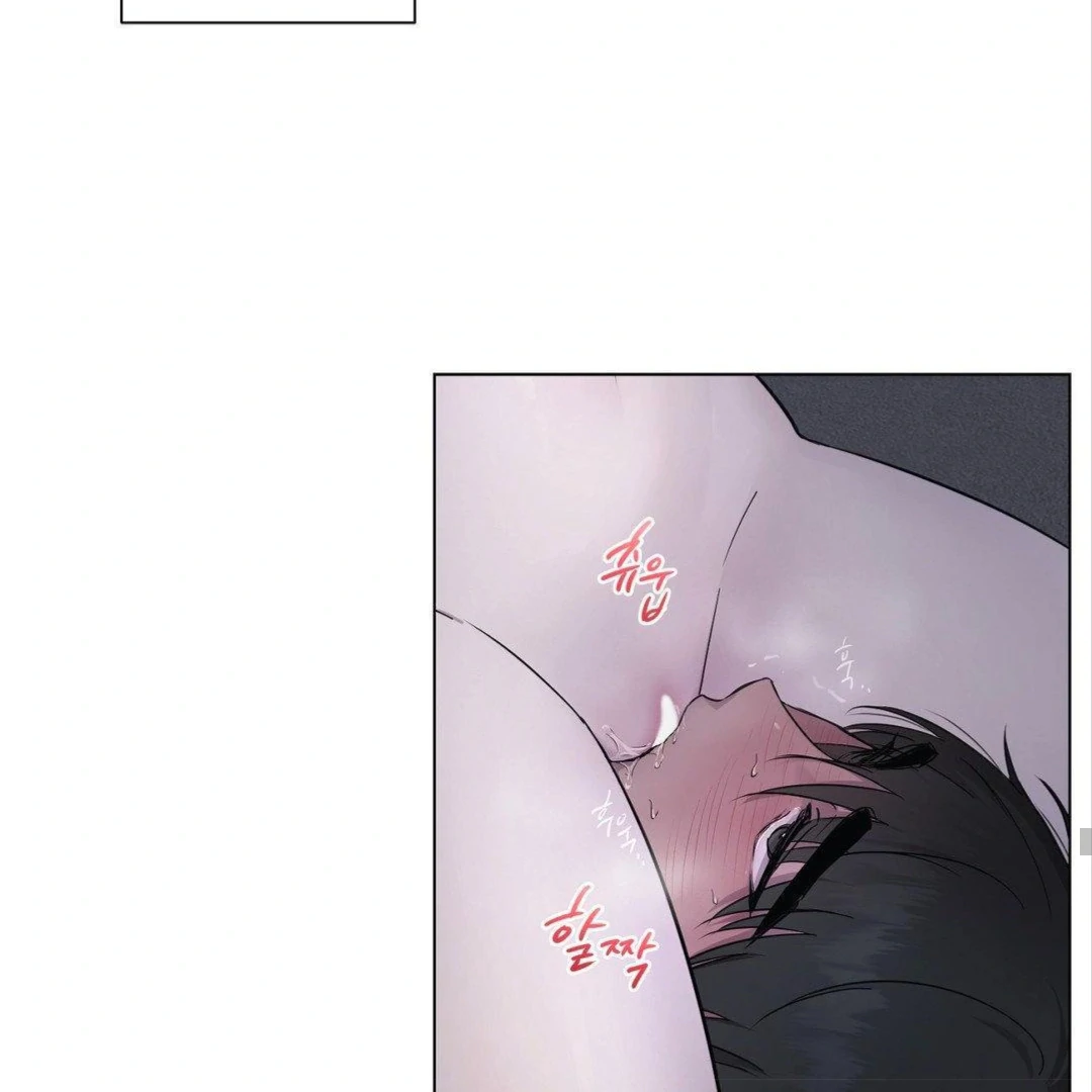 Jiwoo’s Master chapter 8 page 50