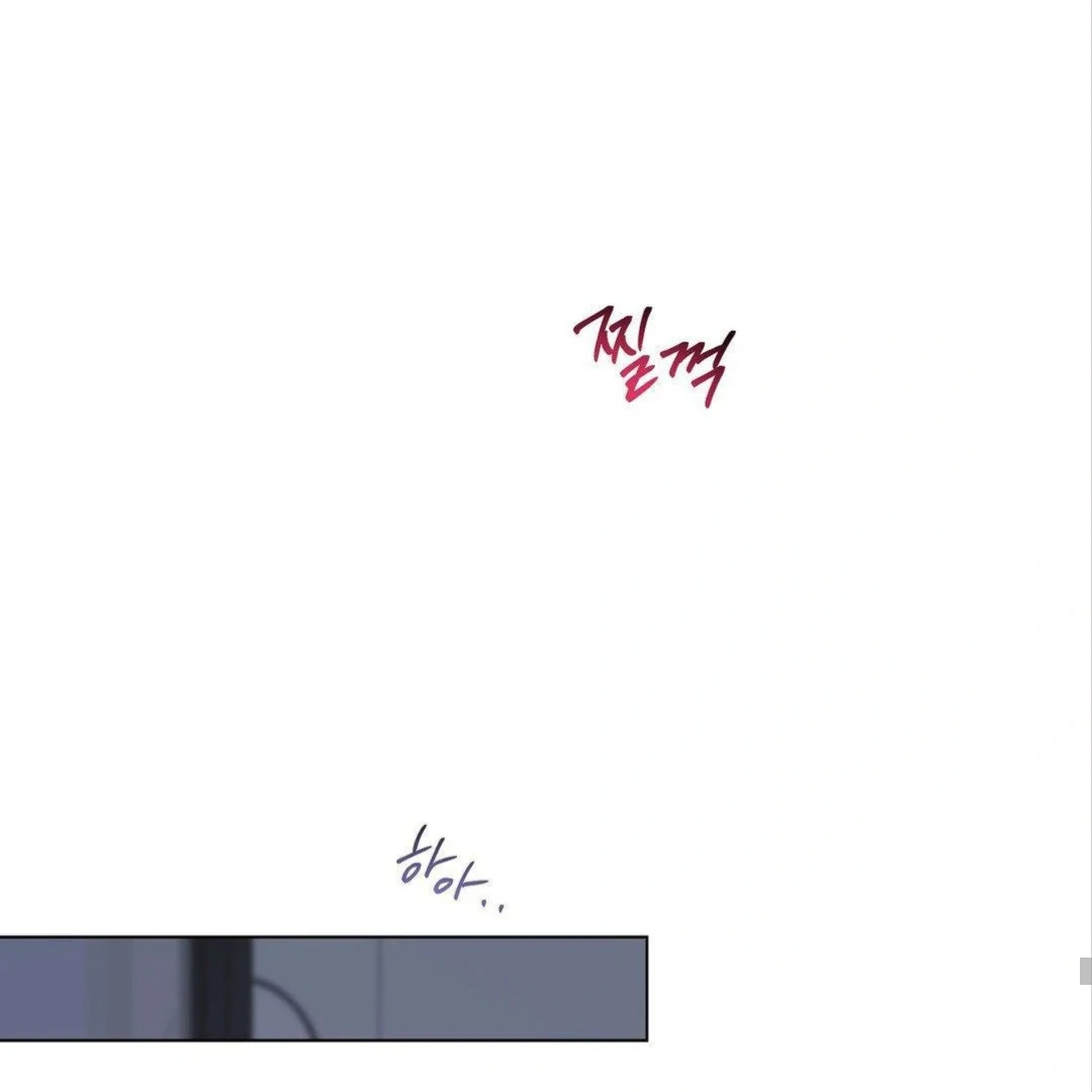Jiwoo’s Master chapter 8 page 59