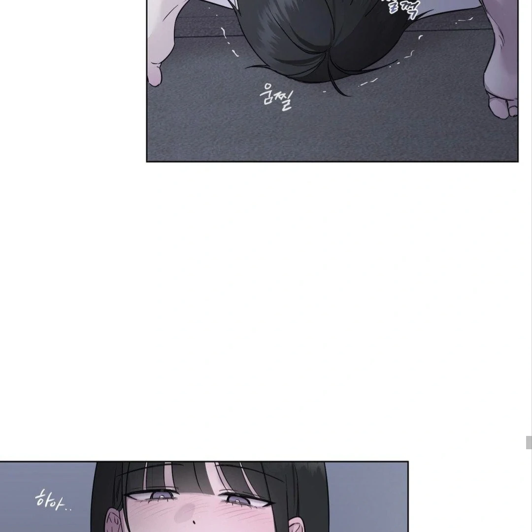 Jiwoo’s Master chapter 8 page 63