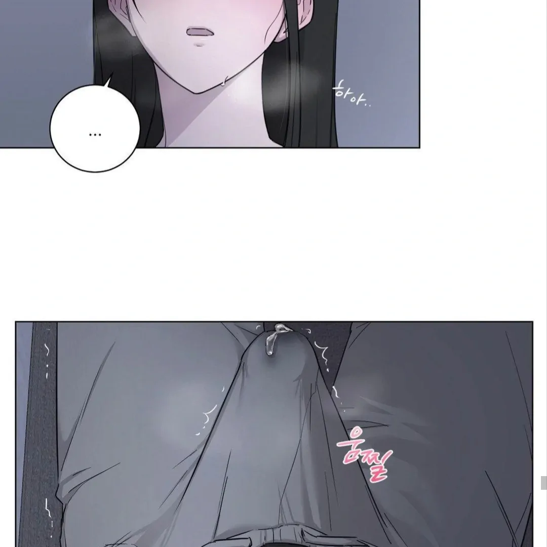 Jiwoo’s Master chapter 8 page 64