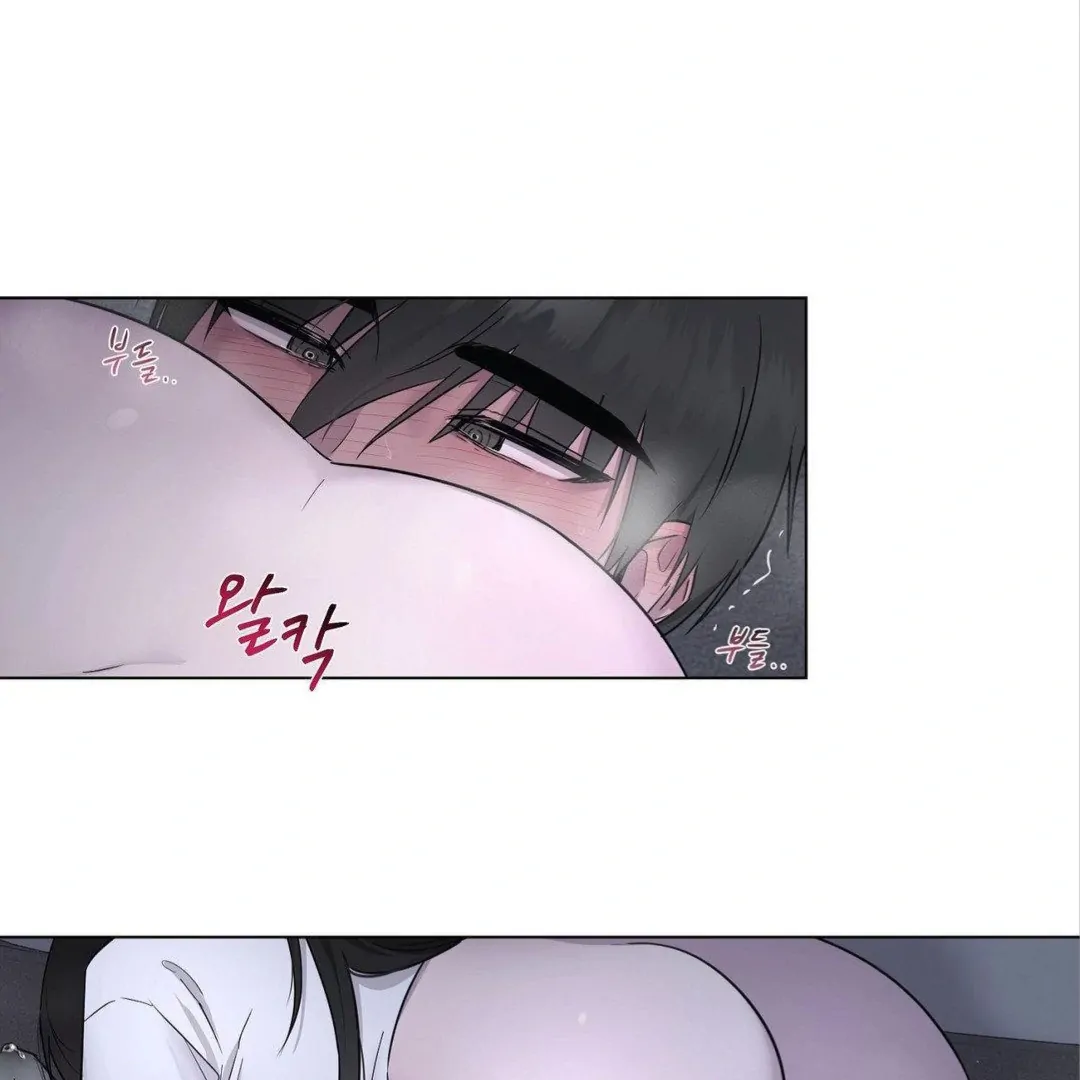 Jiwoo’s Master chapter 8 page 71