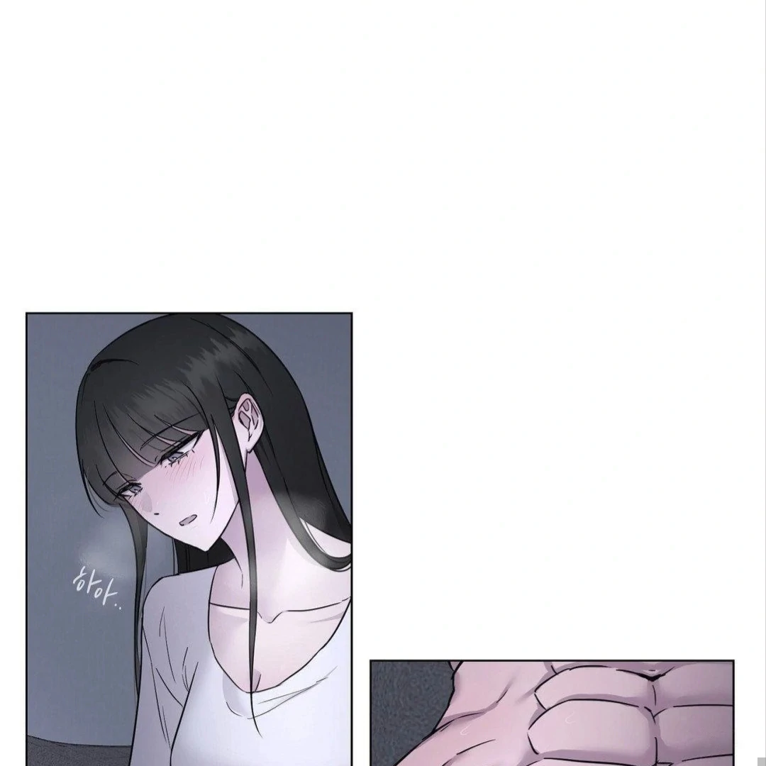 Jiwoo’s Master chapter 8 page 73