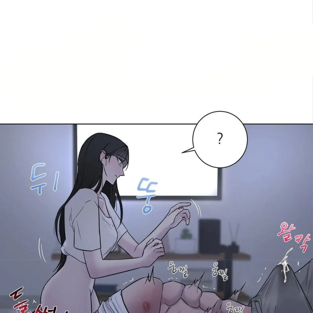 Jiwoo’s Master chapter 8 page 77