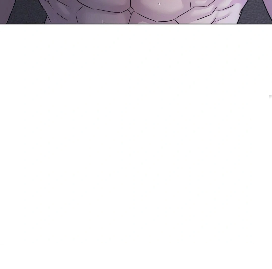 Jiwoo’s Master chapter 8 page 88