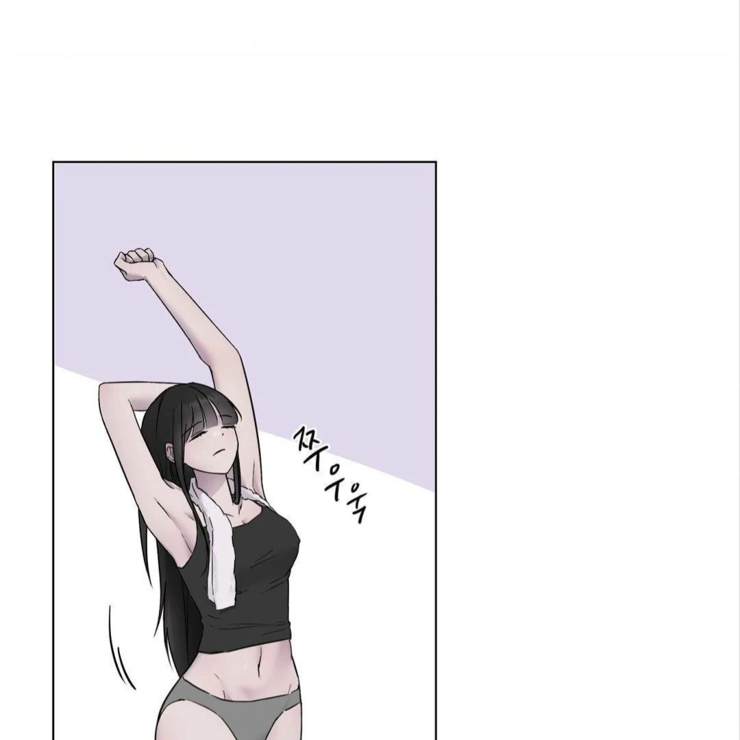 Jiwoo’s Master chapter 8 page 98