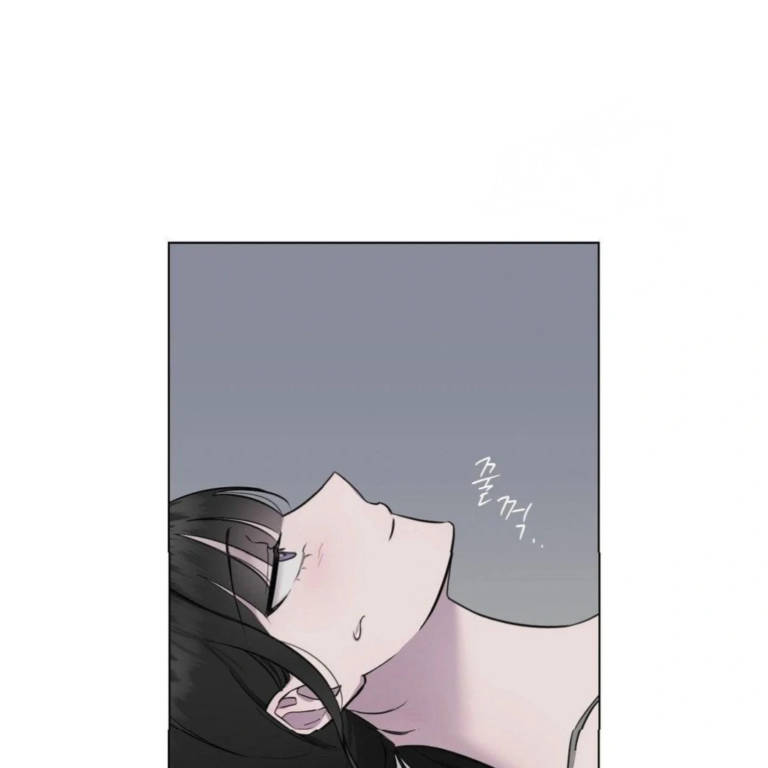 Jiwoo’s Master chapter 9 page 105