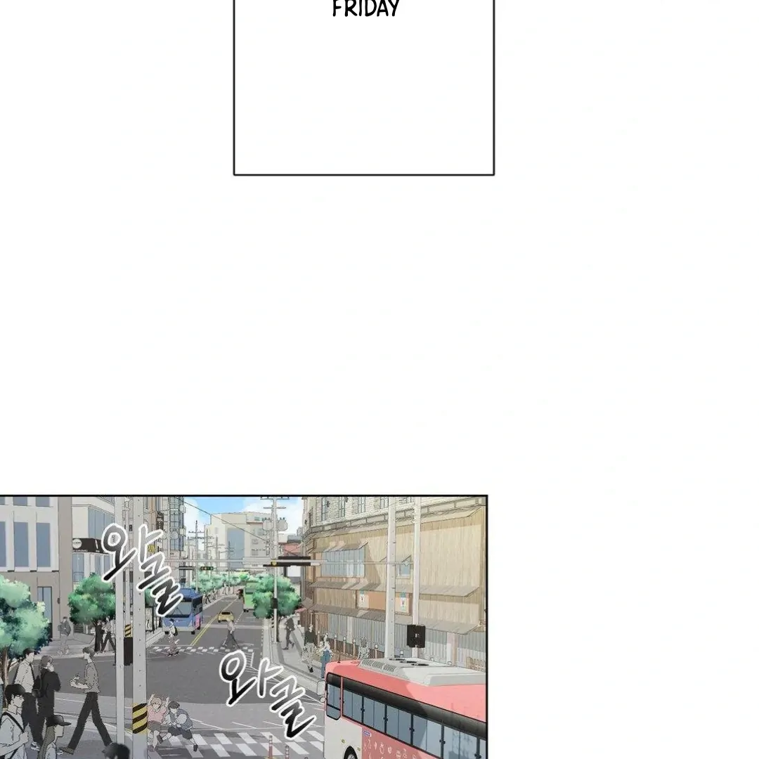 Jiwoo’s Master chapter 9 page 128