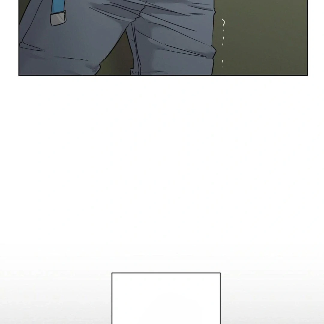 Jiwoo’s Master chapter 9 page 21
