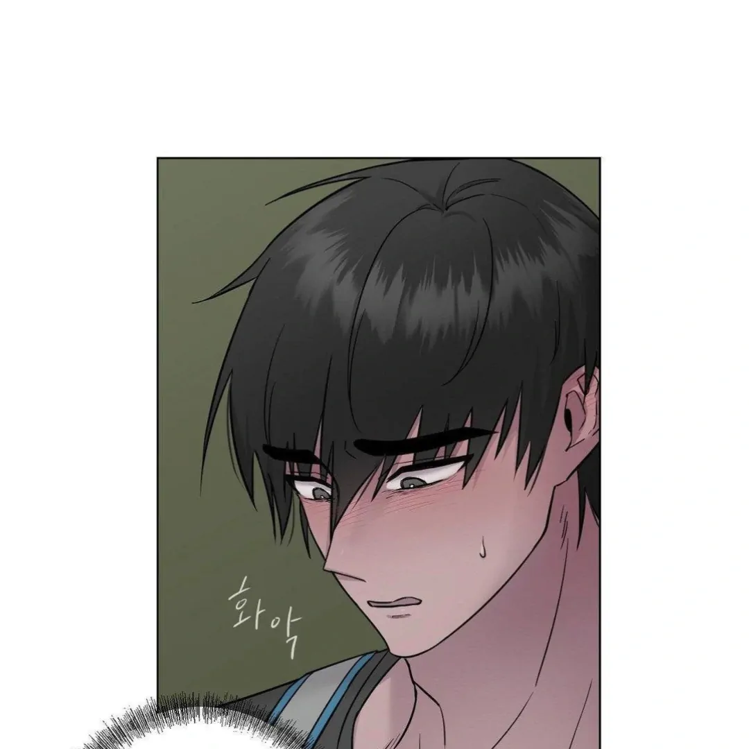Jiwoo’s Master chapter 9 page 3