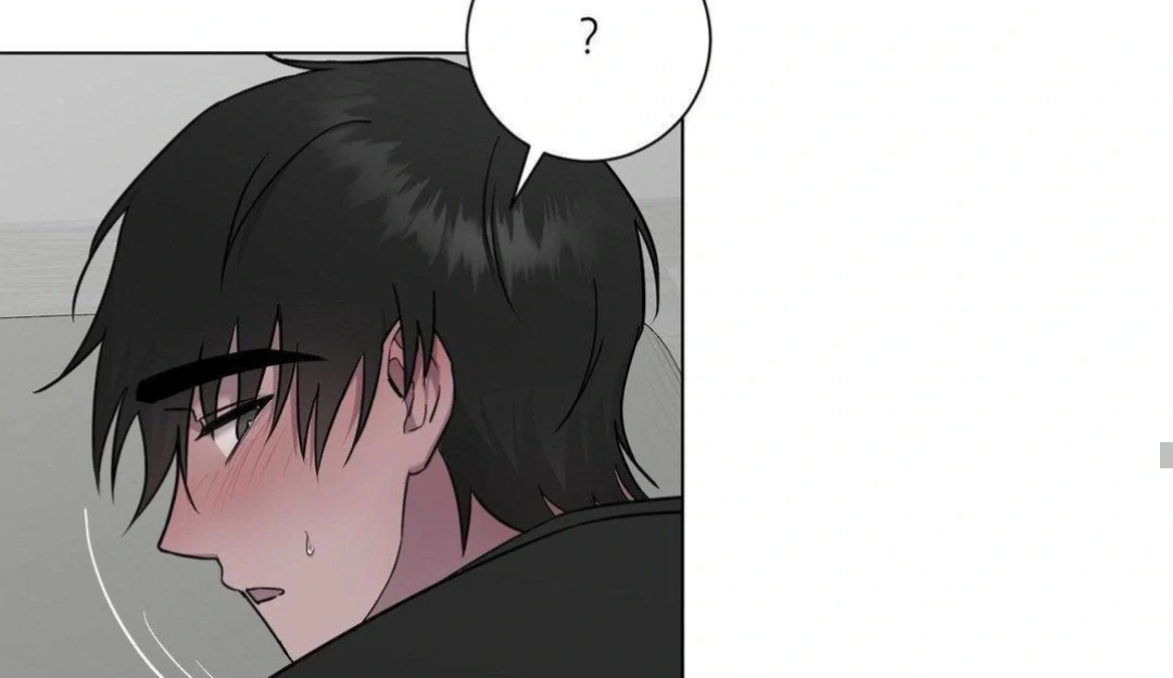 Jiwoo’s Master chapter 9 page 47