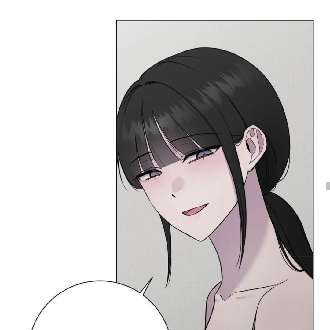 Jiwoo’s Master chapter 9 page 52