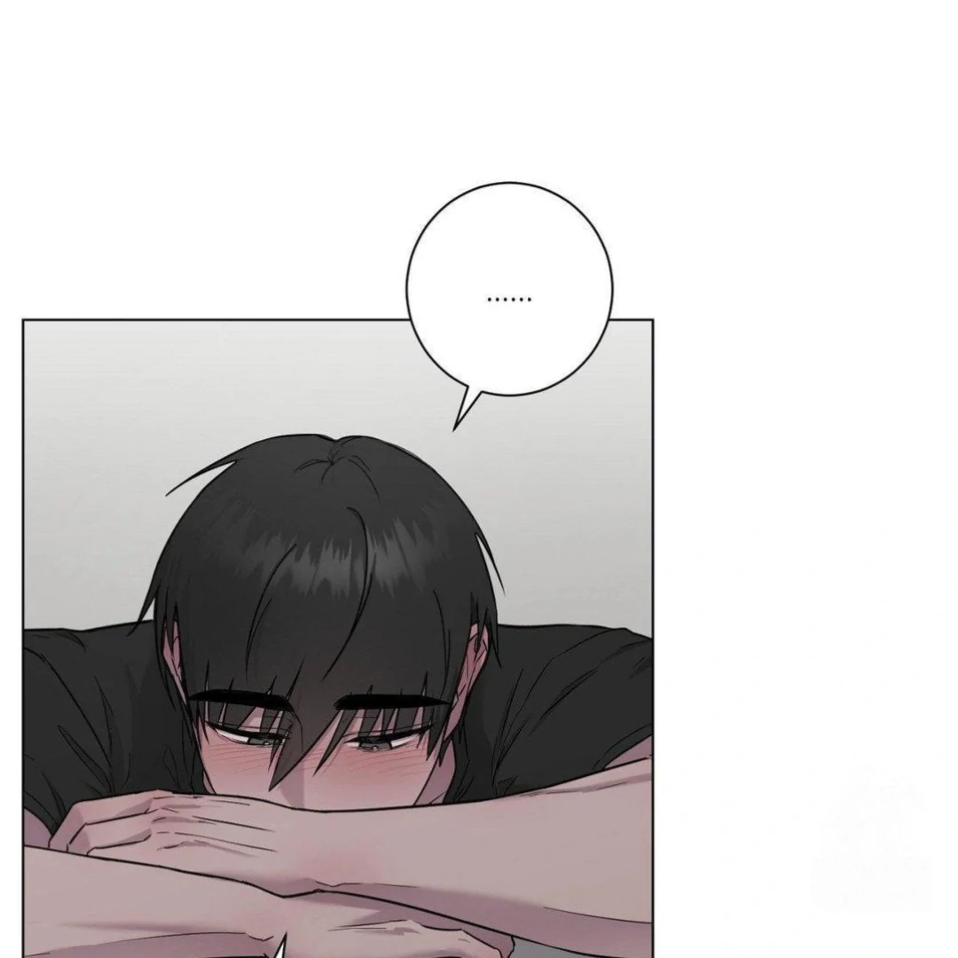 Jiwoo’s Master chapter 9 page 58