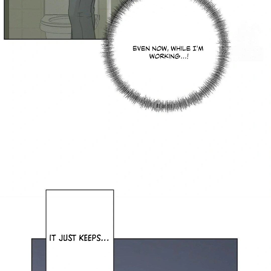 Jiwoo’s Master chapter 9 page 6