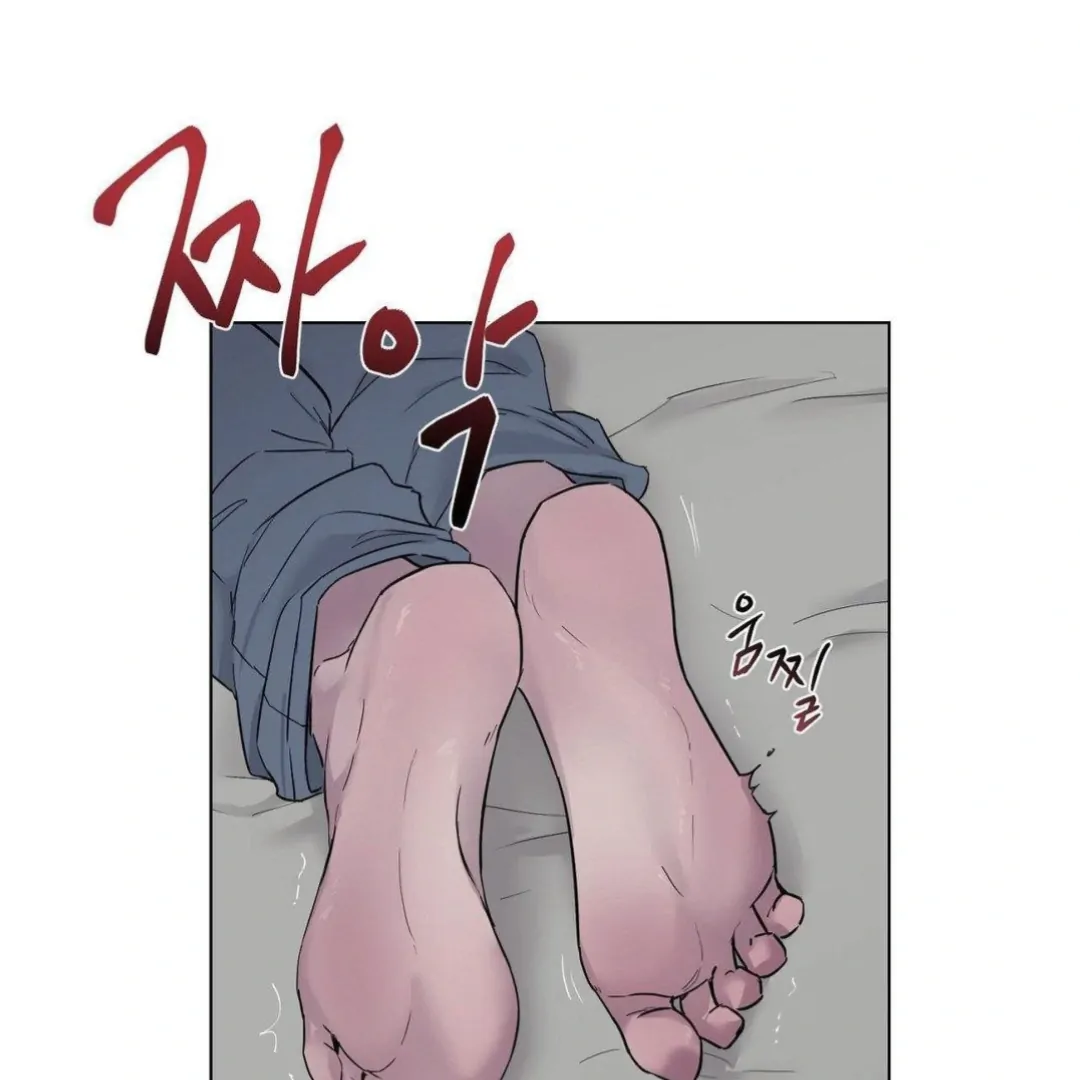 Jiwoo’s Master chapter 9 page 69