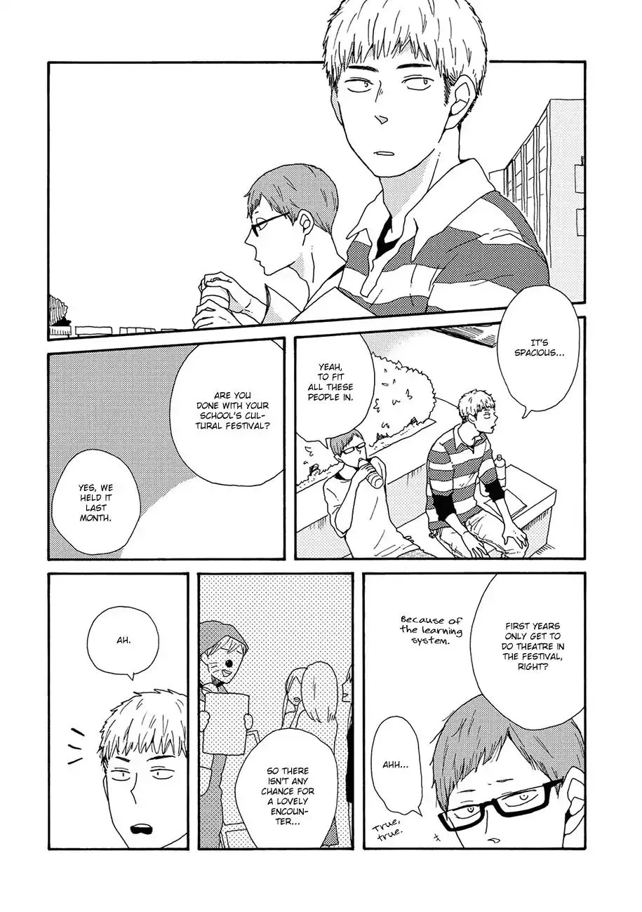 DEFINE THE RELATIONSHIP chapter 1 page 10