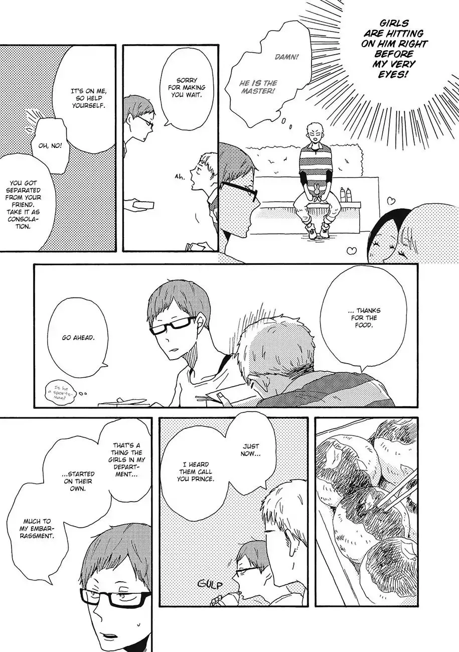 DEFINE THE RELATIONSHIP chapter 1 page 14